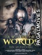 A World of Worlds: Rise of the King (2022) English Movie