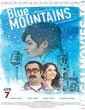 Blue Mountains (2017) Bollywood Movie