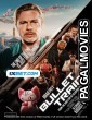 Bullet Train (2022) English Movie