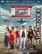 Canada Di Flight (2016) Full Punjabi Movie