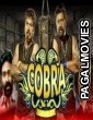 Cobra (2019) Hindi Dubbed South Indian Movie