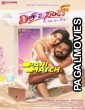 Dil Pasand (2022) Kannada Full Movie