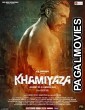 Khamiyaza (2019) Hindi Movie 9xmovies