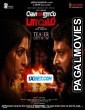Kondraal Paavam (2023) South Indian Hindi Dubbed Movie
