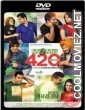Mr And Mrs 420 (2014) Punjabi Movie