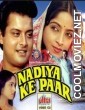 Nadiya Ke Paar (1982) Bhojpuri Full Movie