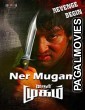 Nermugam (2016) Hindi Dubbed South Indian Movie