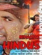 Nirahua Hindustani (2014) Bhojpuri Movie
