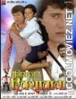 Nirahua Rikshawala (2007) Bhojpuri Full Movie