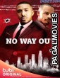No Way Out (2023) Bengali Dubbed Movie