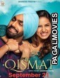 Qismat (2018) Punjabi Movie