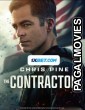 The Contractor (2022) English Movie