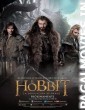 The Hobbit: The Desolation of Smaug (2013) Hindi Dubbed Full Movie
