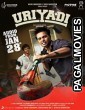 Uriyadi (2020) Hindi Dubbed South Indian Movie