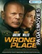 Wrong Place (2022) Bengali Dubbed