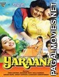 Yaraana (1995) Rishi Kapoor Hindi Movie