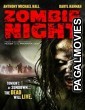 Zombie Night (2013) Hollywood Hindi Dubbed Full Movie