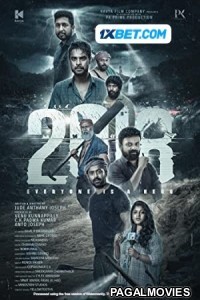 2018 (2023) Tamil Movie