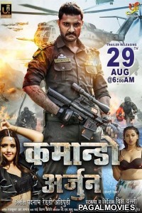 Commando Arjun (2021) Bhojpuri Movie