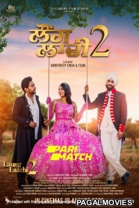 Laung Laachi 2 (2022) Punjabi Full Movie